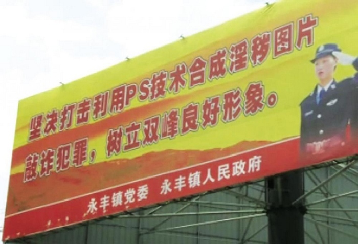 家族拉人口号_白猫计划 招募花样繁多奇葩家族哪家强(2)