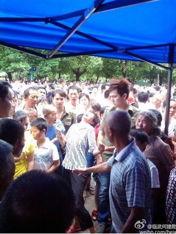 临武县人口_临武县人民医院 举行护理人员礼仪培训班 临武 临武县人民医院(3)