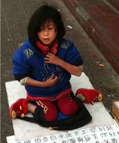 技术_技术含量高的工作_技术含量_淘宝助理