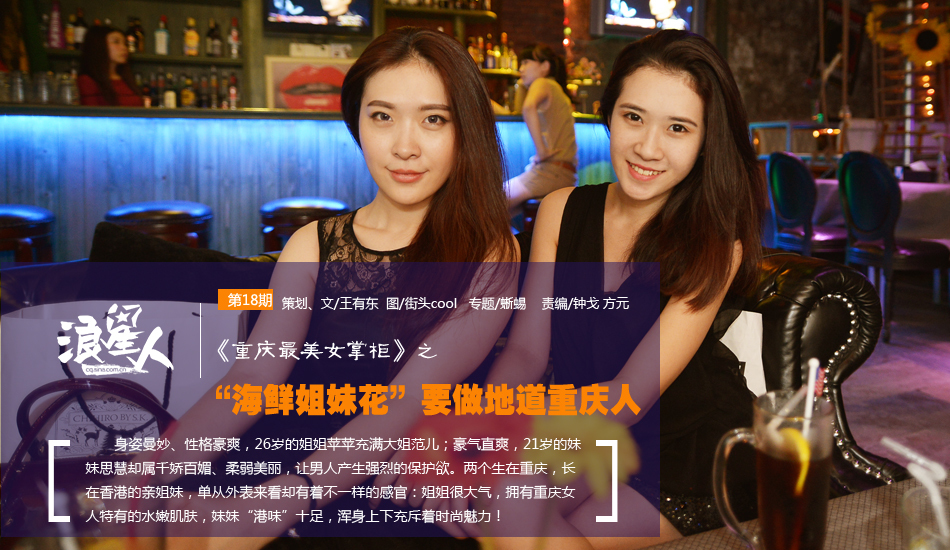 海沧冬屿姐妹大排档_烧烤海鲜大排档图片_姐妹海鲜大排档
