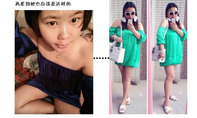内衣买家_内衣买家秀(2)