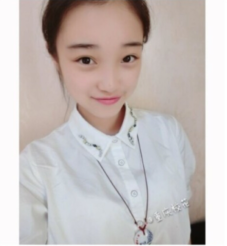 重庆美女校花天生丽质难自弃