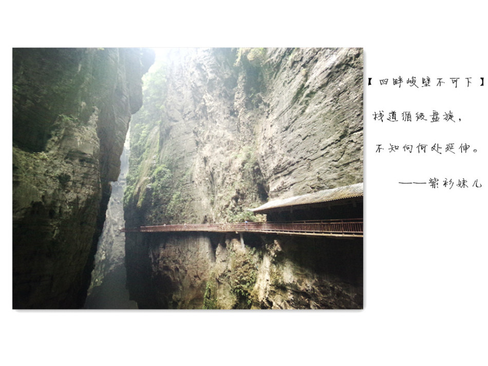 求描写美好心情的古诗句,先谢谢咯!-找描写悲伤