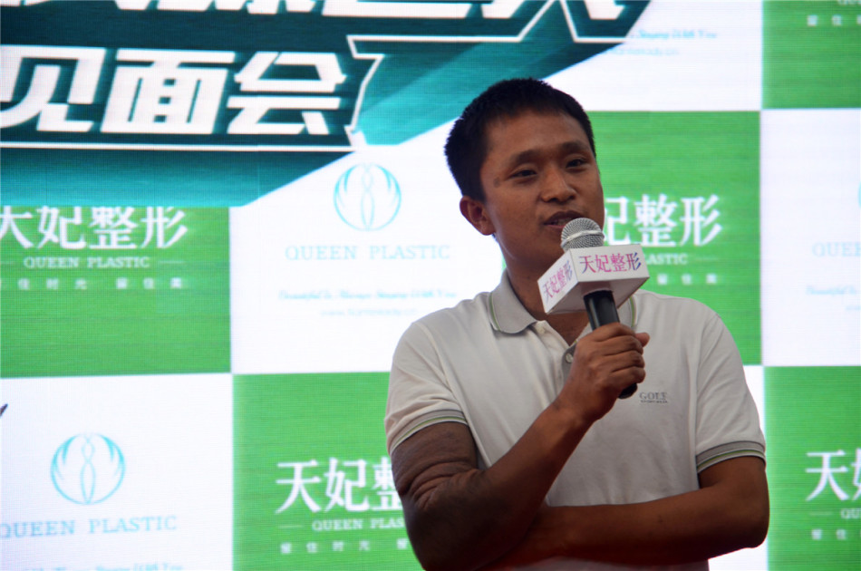  相亲50次均失败 