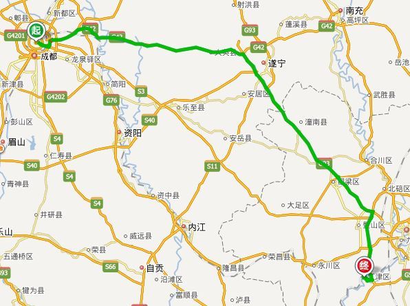 成都到重庆多少公里