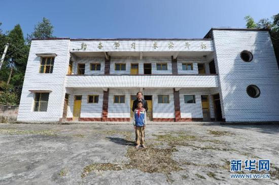 重庆乡镇人口_...耕地面积81.4万亩.辖28个乡镇、332个村、31个居委会,总人口10(2)