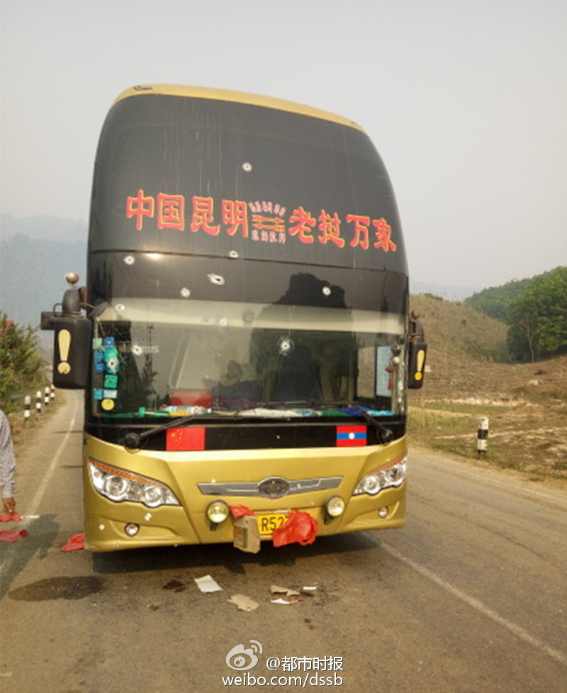 万象省人口_万象省技术学院(2)