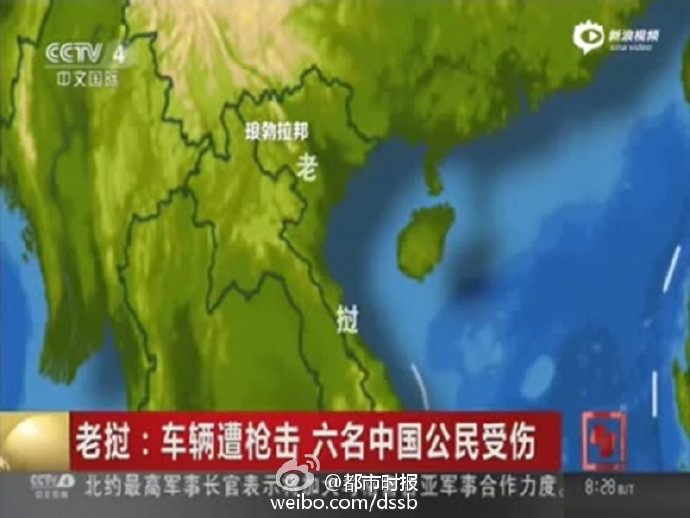 万象省人口_万象省技术学院(2)