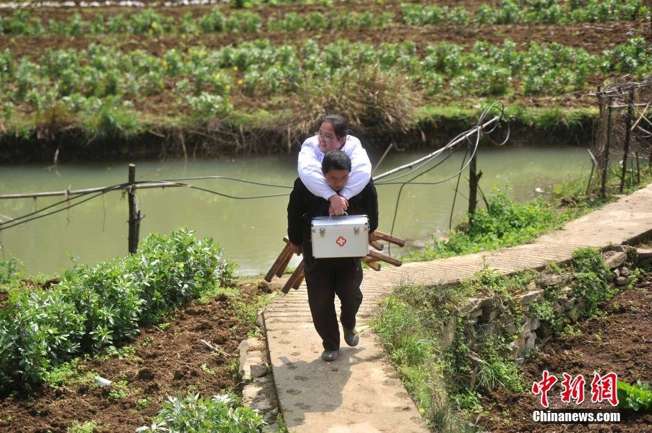 四川达州市乡村医生全科执业助理医生考试报名