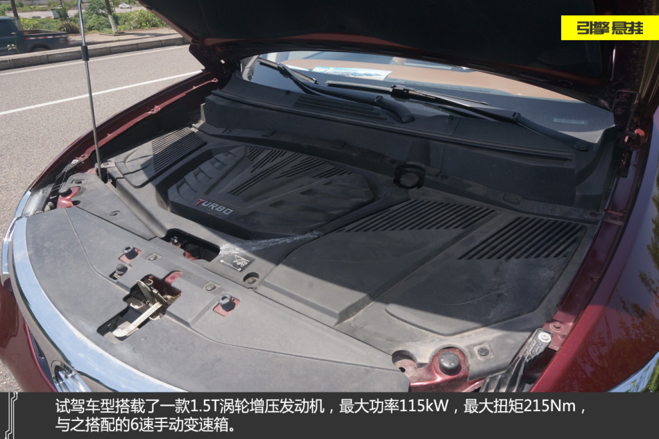 更是带动了全民SUV热潮.作为东南首款SUV车型,DX7的脚步虽然高清图片