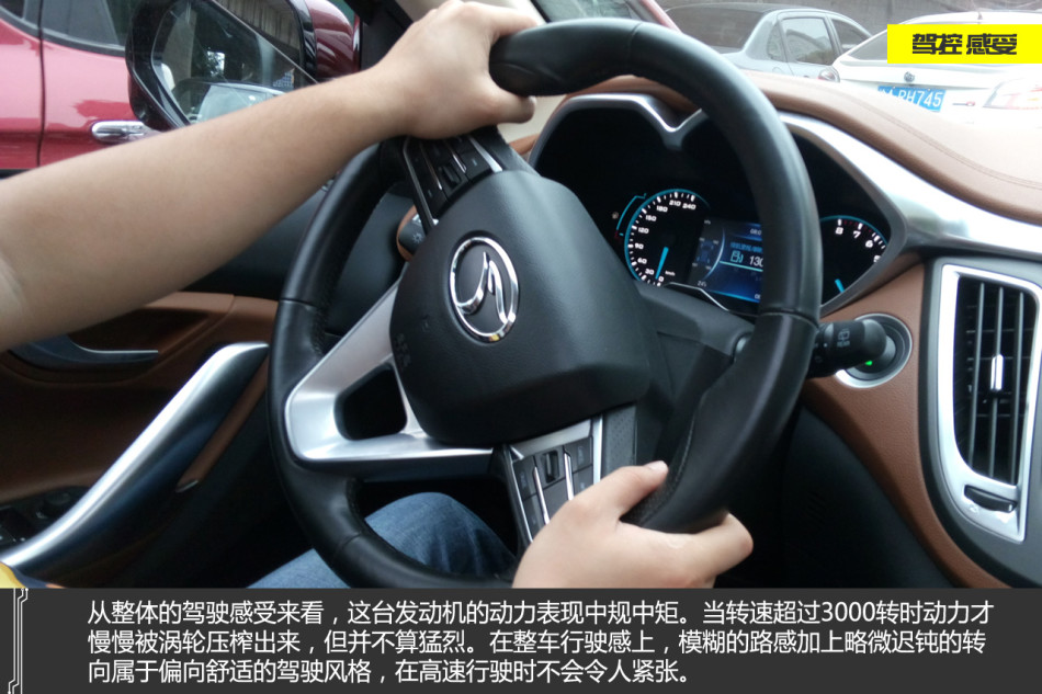 更是带动了全民SUV热潮.作为东南首款SUV车型,DX7的脚步虽然高清图片