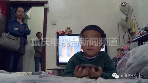 失踪人口管理_失踪人口分析图表图片
