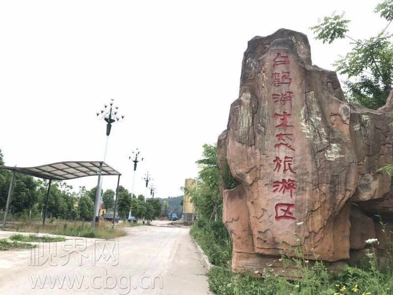 合川三庙人口_合川区三庙镇图片