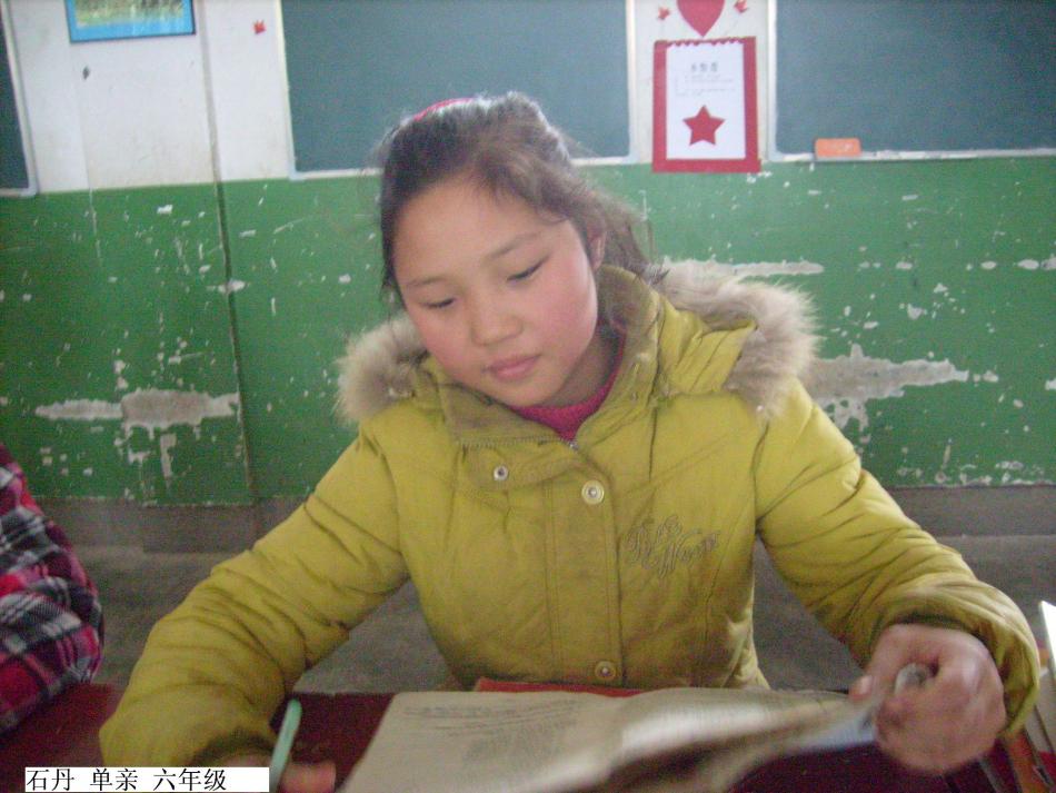 常丰镇人口_丰镇朱三死亡照片