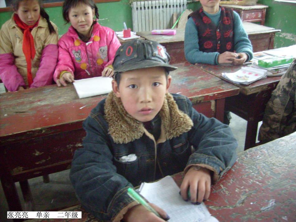 常丰镇人口_丰镇朱三死亡照片