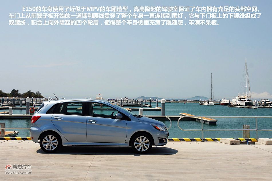 北京汽车e150两厢在北京能注册滴滴吗