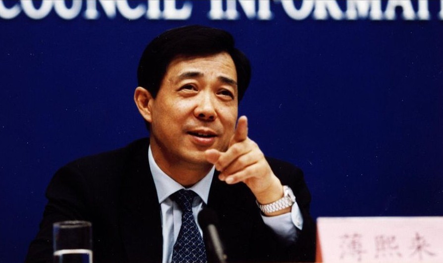 重庆市委书记级别_重庆市委书记什么级别_现