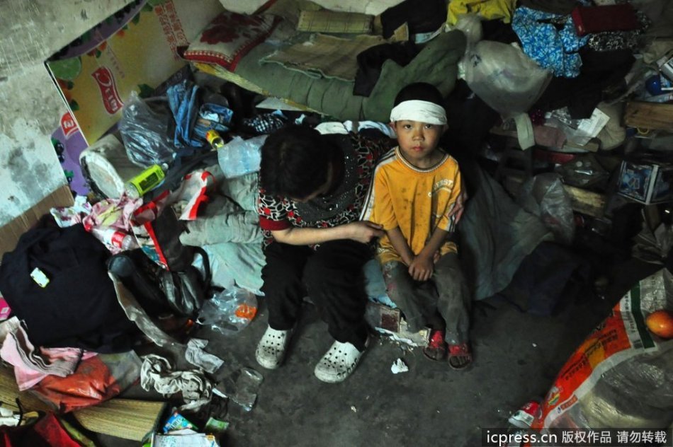 <em>父妹4</em>_<em>父妹4</em>俺妹中文<em>漫画</em>_父妹