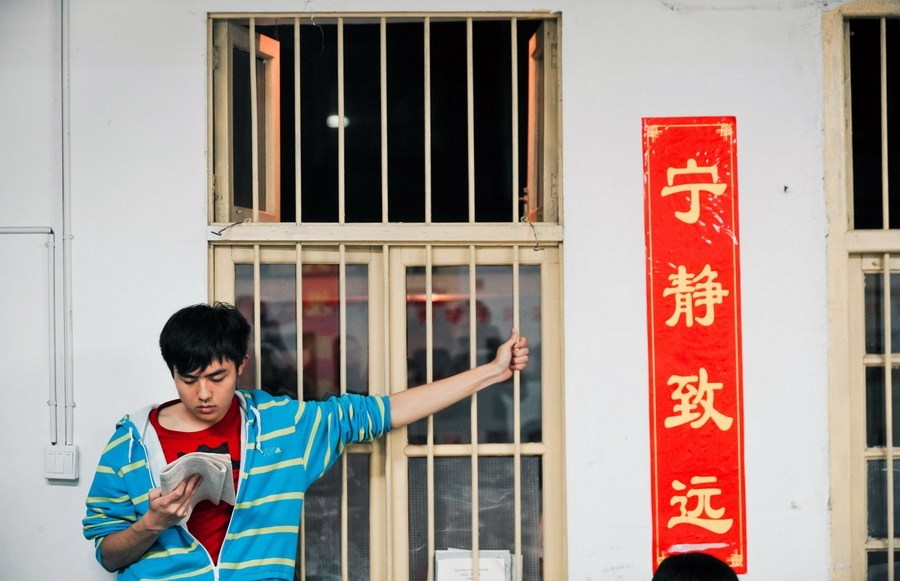 如果高四在家复读,学籍的问题怎么处理最好?去