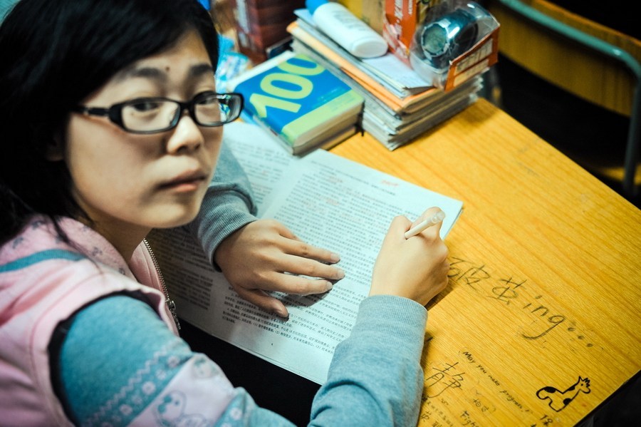 如果高四在家复读,学籍的问题怎么处理最好?去