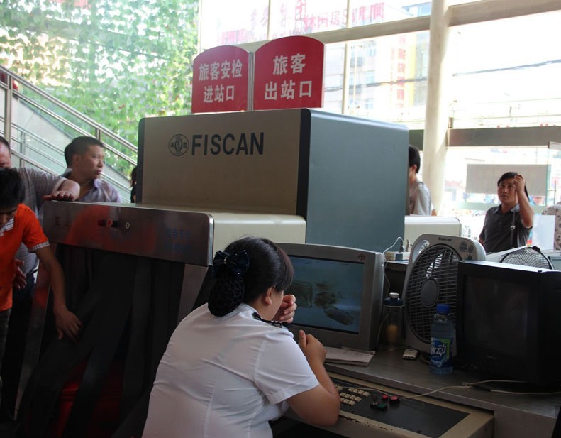 网上怎么查询道路运输从危险品业资格证真假