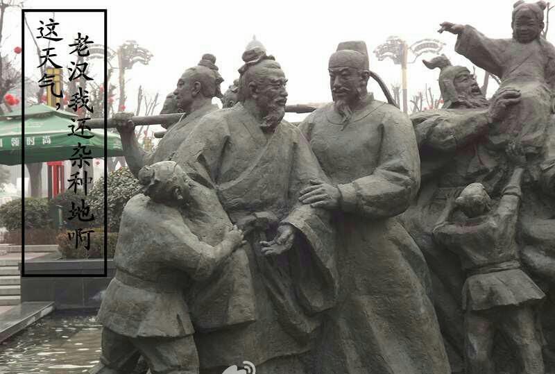 猿人口罩_北京猿人(3)