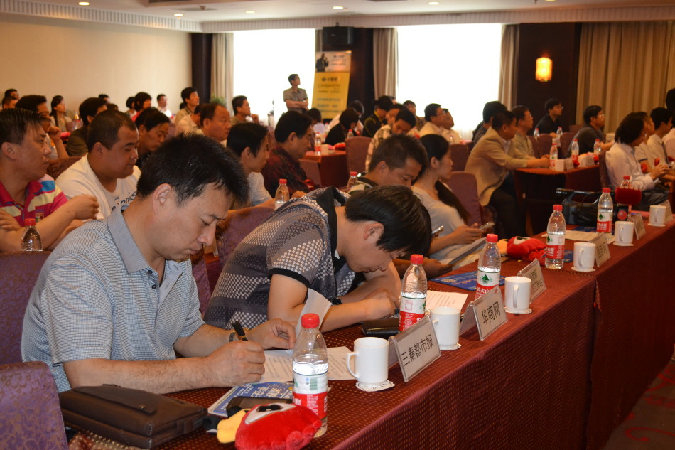 陕西咸阳风玫瑰图_陕西咸阳房价_陕西咸阳-00