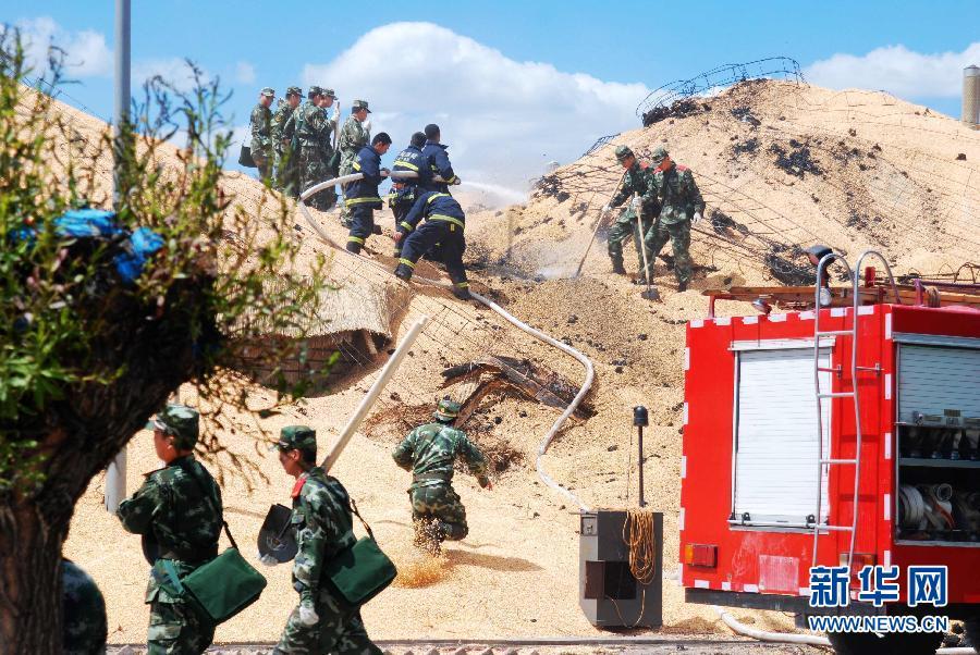 大庆林甸直属库_大庆林甸温泉欢乐谷_黑龙江大庆林甸户口本