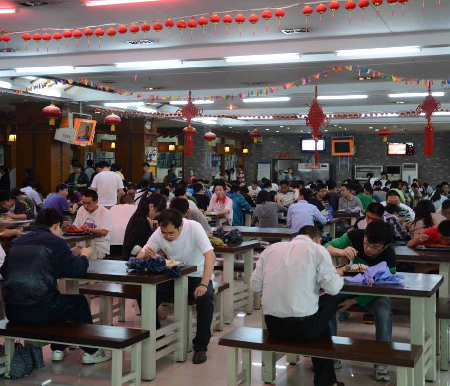 中国好大学:西北工业大学