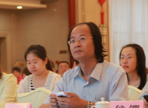 陕西新浪老总_陕西地图