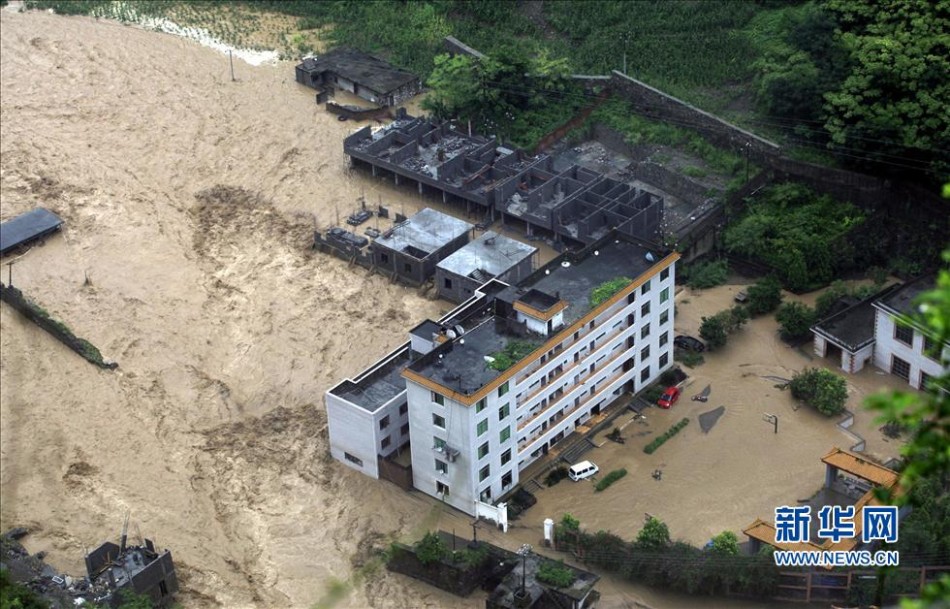 昭通市区街头_昭通市区人口