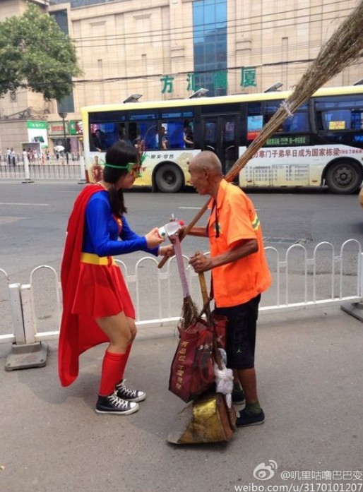 女超人口号_女超人图片卡通