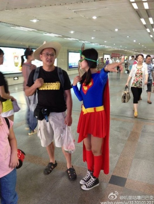女超人口号_女超人图片卡通