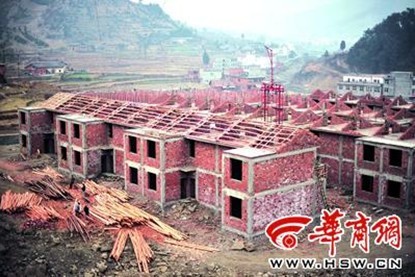 城固县各镇人口_城固县双溪镇图片(3)