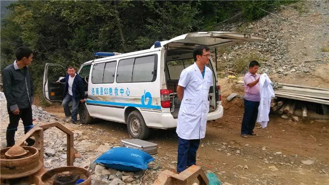 洛南县人口_两车在洛南迎面相撞7人受伤 弯道路面结冰所致