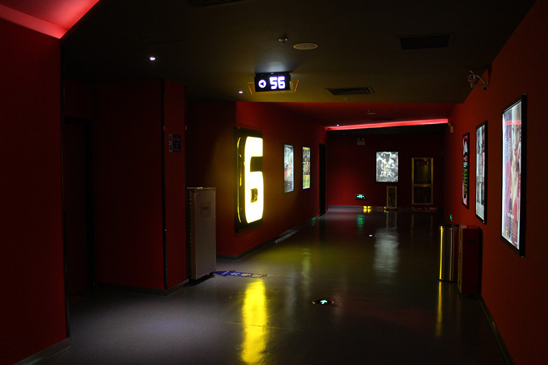 微博怎么看别人的互动动态 21340_2679409_494853.jpg