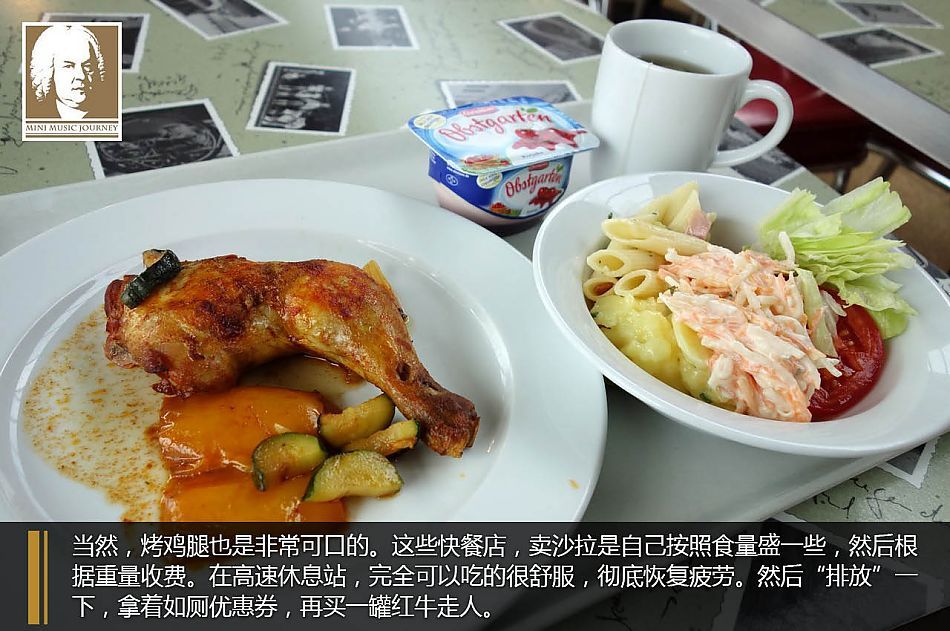 德国慕尼黑有什么土特产?-请问德国有什么特产