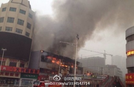 陕西咸阳人口_陕西人口大市咸阳主城区地段出让