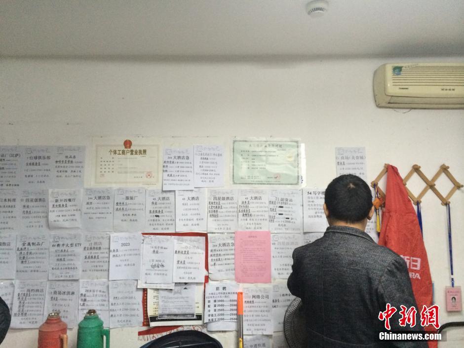 杭州普工招聘_杭州普工招聘厂家 生产厂商(3)