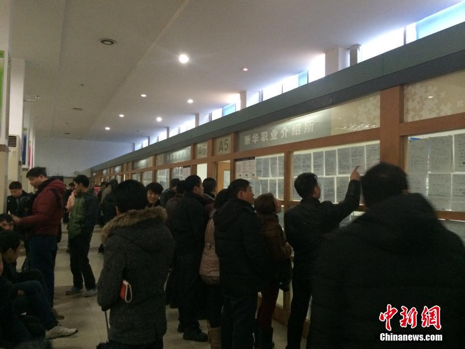 杭州哪里外来人口多_杭州人口净流入趋势图(3)