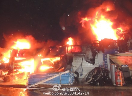 延安市人口与面积_梵蒂冈人口及国土面积(2)