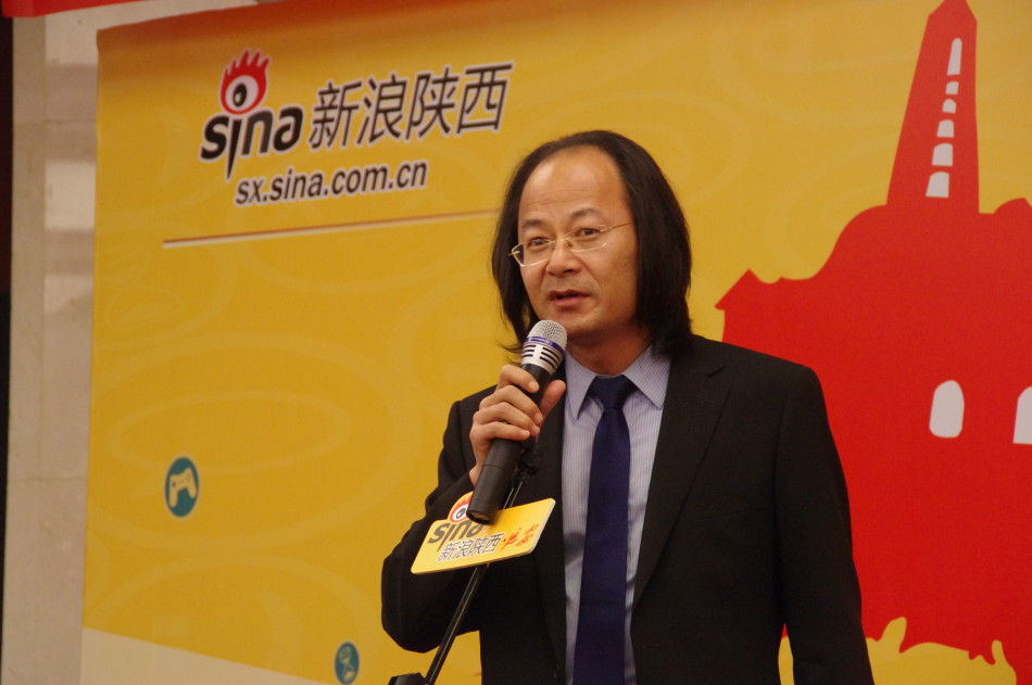 陕西新浪老总_陕西地图