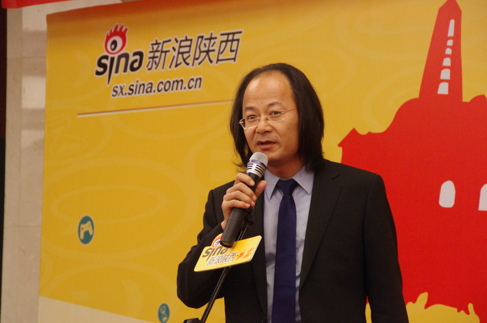 陕西新浪老总_陕西地图