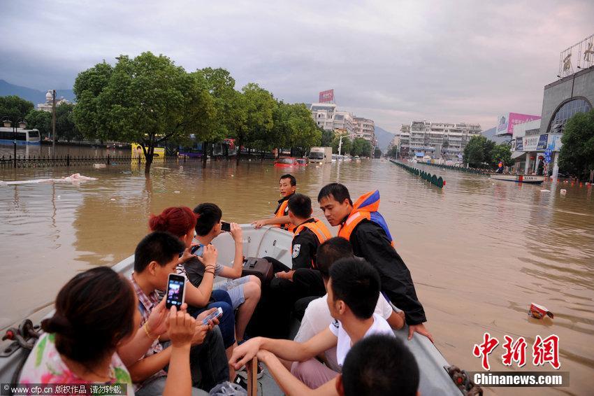 丽水市区有多少人口_浙江丽水遭遇暴雨突袭 多处群众受洪水围困(2)