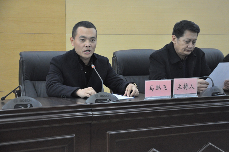 陕西新浪老总_陕西地图(3)