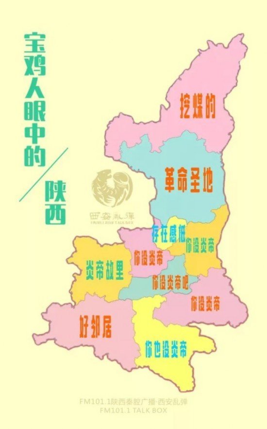 中国人口数量变化图_宝鸡地区人口数量
