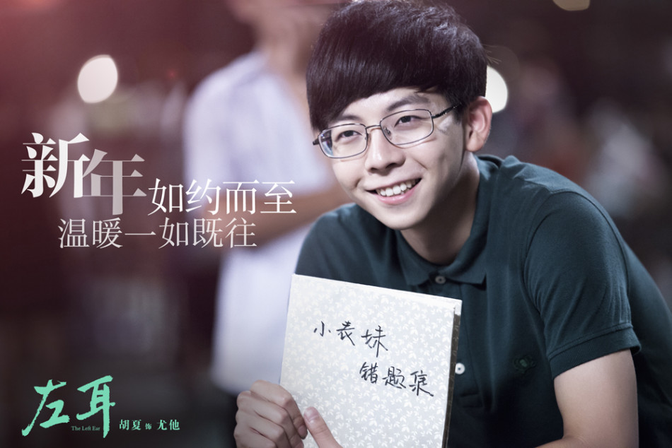 匆匆那年温子熏小说免费阅读-匆匆那年小说温