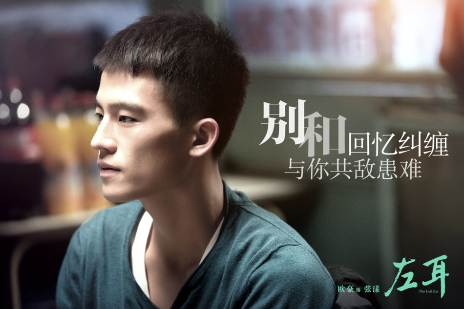 匆匆那年温子熏小说免费阅读-匆匆那年小说温