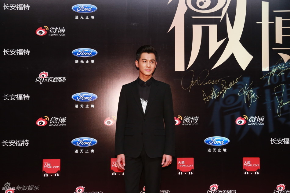 微博之夜是什么时候举行的 33258_3989796_315496.jpg