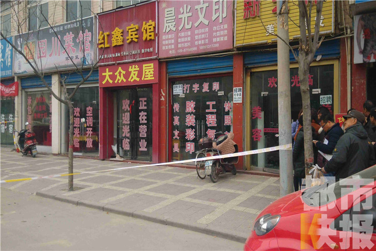 离异女老板自家小旅馆内遇害